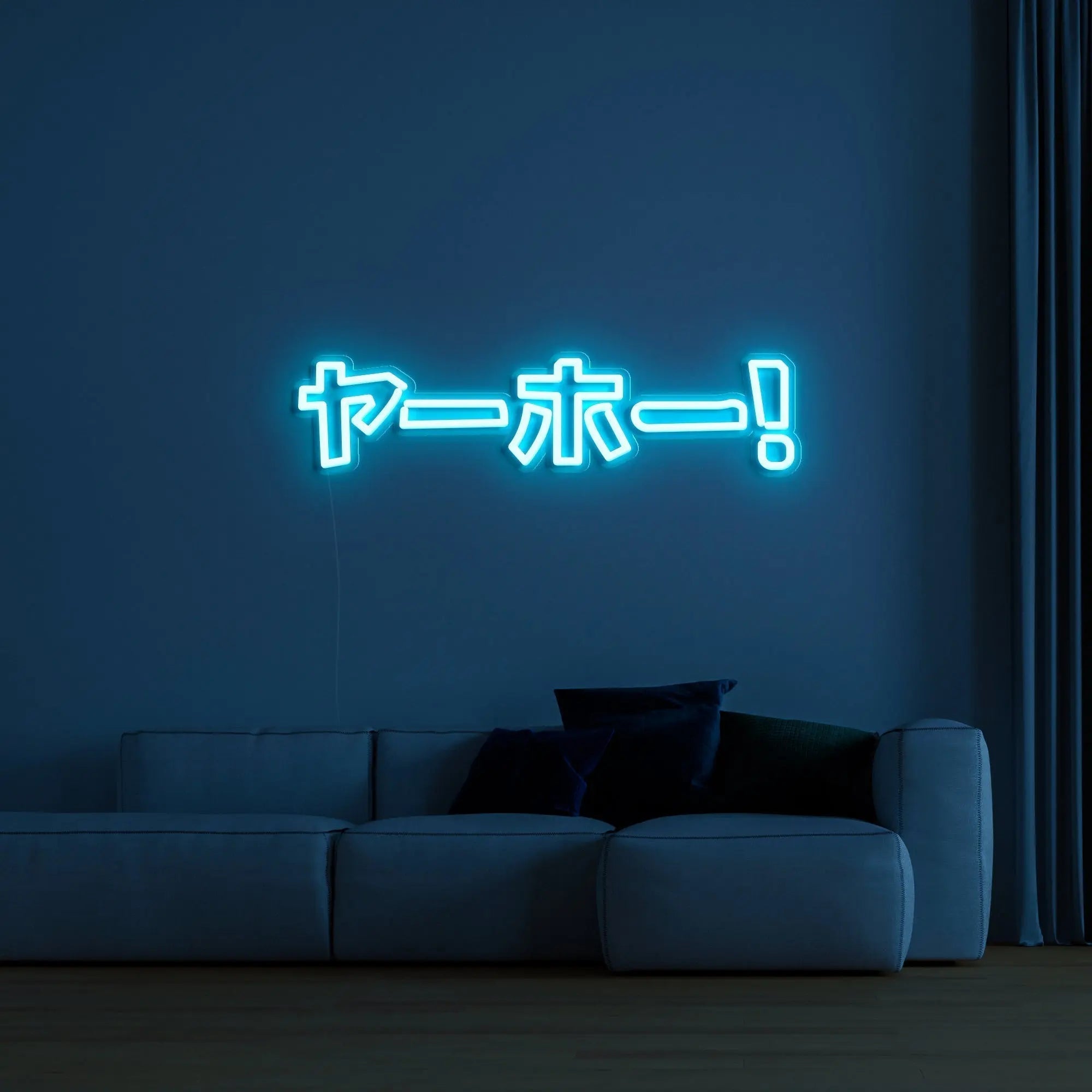 'Japan' Neon Sign - neonaffair