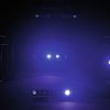 EUROLITE LED PMB-4 COB QCL 30W Bar - neonaffair