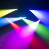 FUTURELIGHT DMB-50 LED Moving-Head - neonaffair