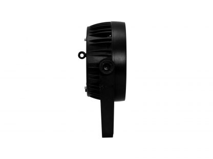 EUROLITE LED 7C-12 Silent Slim Spot - neonaffair