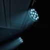 EUROLITE LED PAR-64 QCL 12x8W floor bl - neonaffair