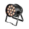 EUROLITE LED PAR-64 QCL 12x8W floor bl - neonaffair