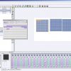 EUROLITE LED PC-Control 512 - neonaffair