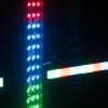 EUROLITE LED PIX-144 RGB Bar - neonaffair