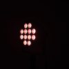 EUROLITE LED SLS-12 QCL Floor - neonaffair
