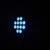 EUROLITE LED SLS-12 QCL Floor - neonaffair