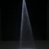 EUROLITE LED TSL-150 Scan COB - neonaffair